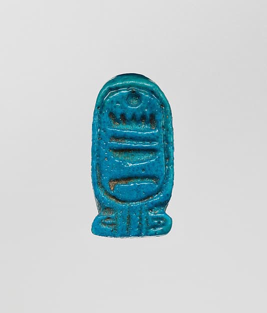 Signet ring