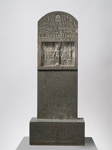 Magical Stela with Horus the Child
