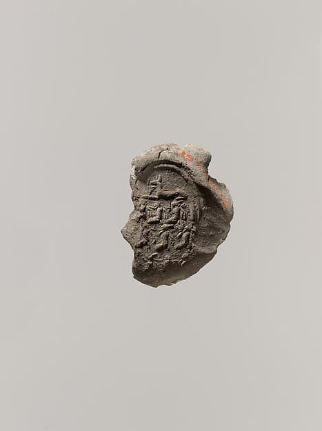 Fragmentary Impression of the Necropolis Seal from Tutankhamun's Embalming Cache