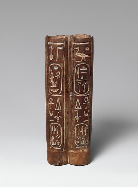 Double kohl tube with the names of Amenhotep III and Tiye