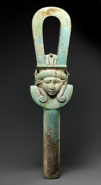 Arc sistrum with a hymn to Hathor