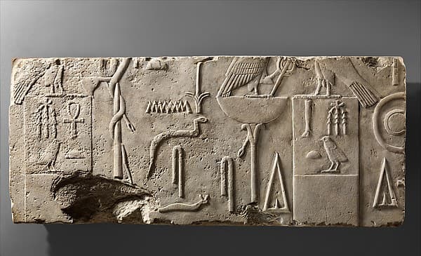 Relief block with the names of Amenemhat I and Senwosret I