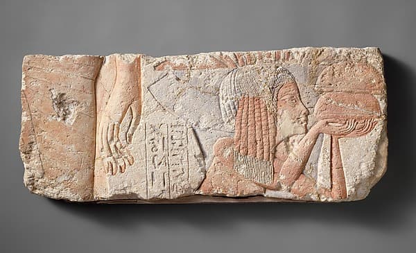 Relief Depicting the Nurse Tia