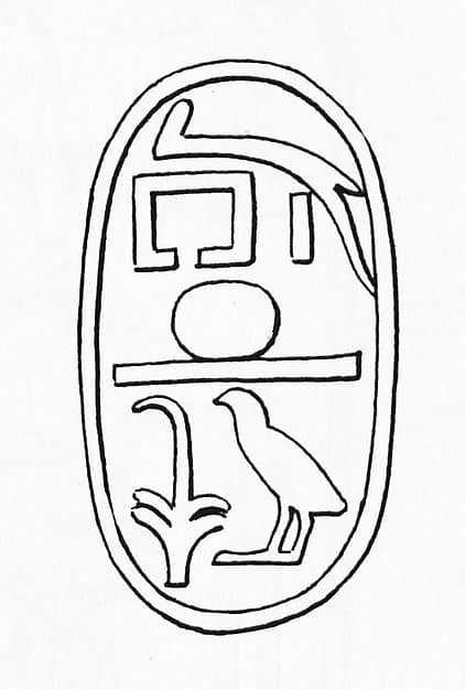 Funerary Cone of the Steward Khonsu