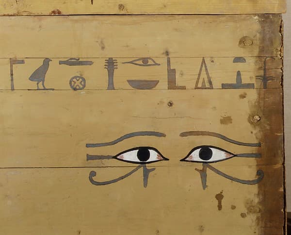 Coffin of Wah