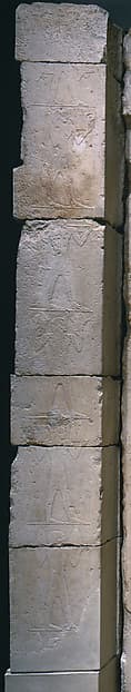 Tomb chapel of Raemkai: west wall, offering bearers