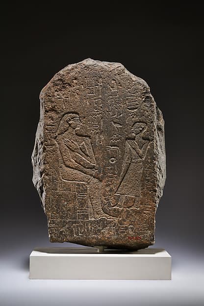 Stela of Seankhptah