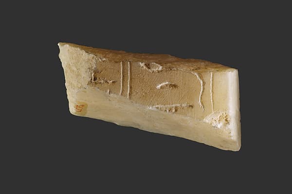 Canopic Chest Fragment