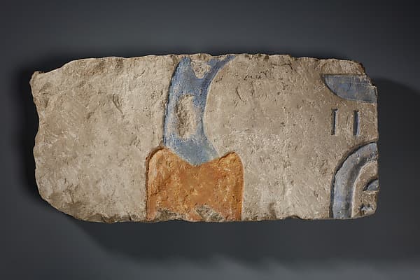 Relief fragment with royal titles
