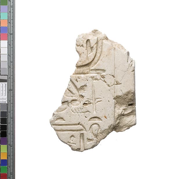 Inscribed fragment, lower end of Aten cartouche, swt bity titular of king