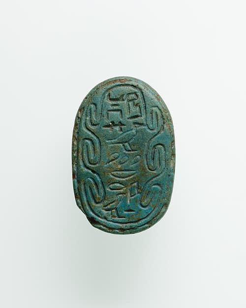 Scarab of an Official