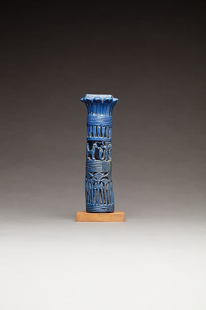 Kohl Tube Holder in the Form of a Papyrus Column