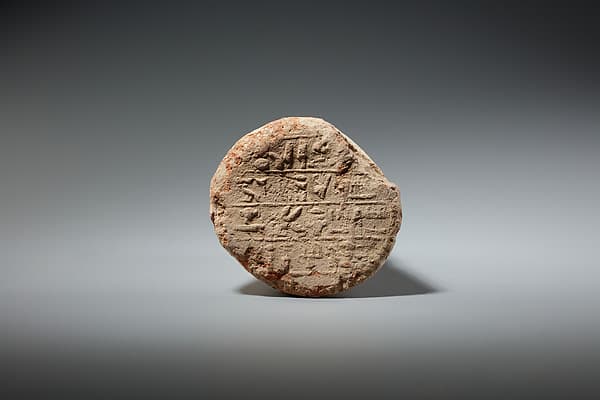 Funerary Cone of the Wab-Priest Neferkhawet