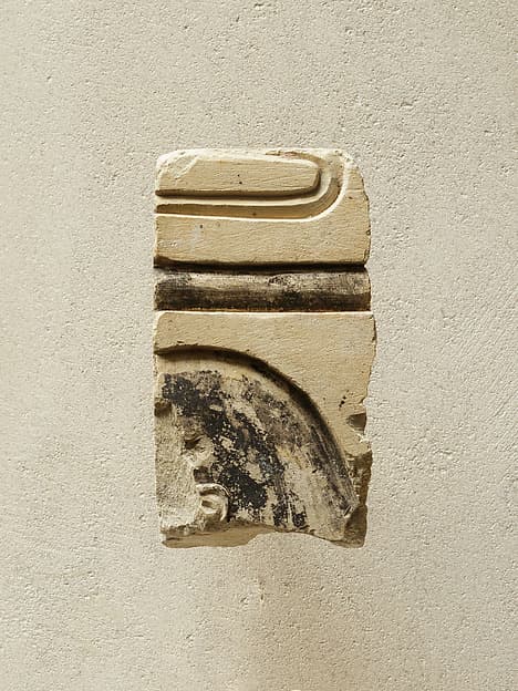 Relief fragment from a procession of attendants - see 31.3.1-1