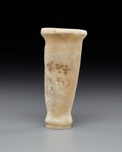 Model Jar from a Foundation Deposit