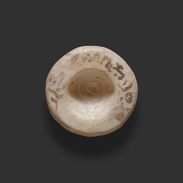 Model Dish from a Foundation Depsoit