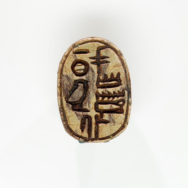 Scarab from Ruiu's Burial