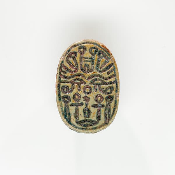 Scarab from Ruiu's Burial