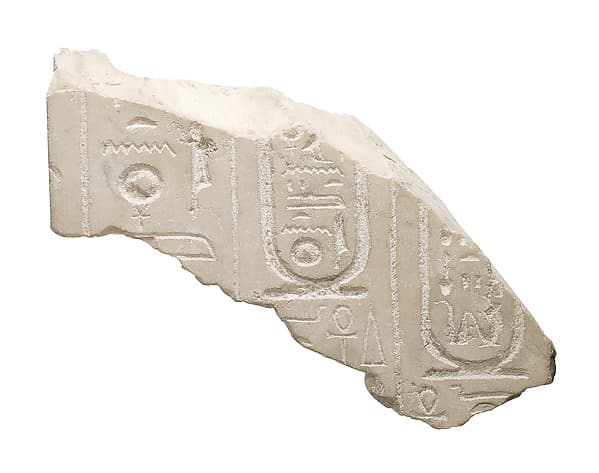Inscribed fragment