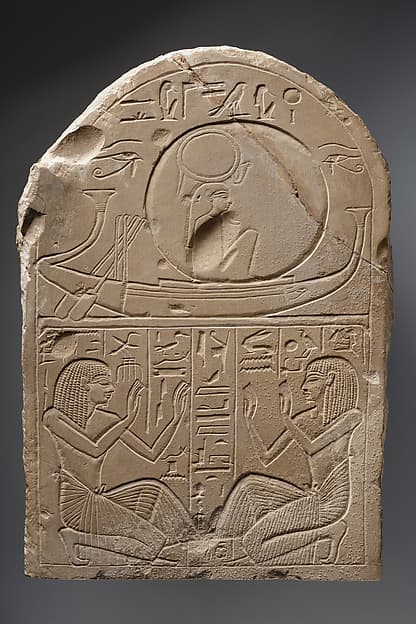 Round-topped Stela of Wenenkhu