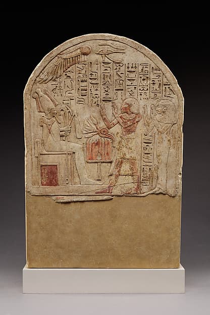 Stela of Nebamun