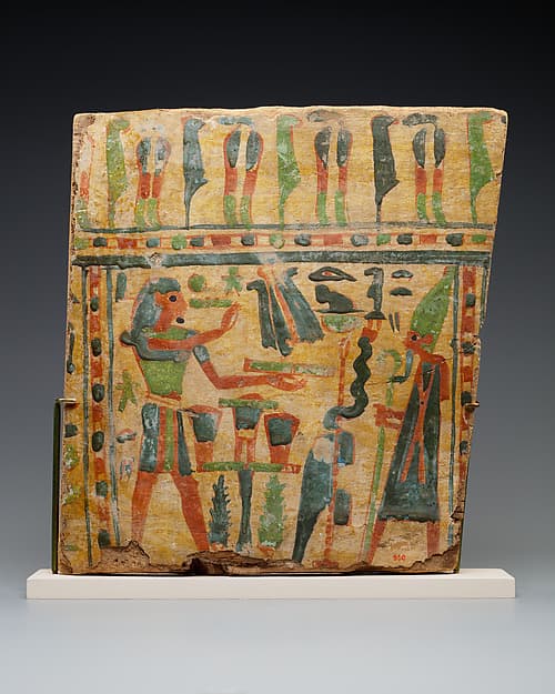 Part of a coffin