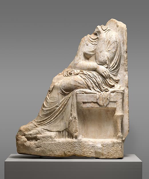 Fragment of a marble stele (grave marker)