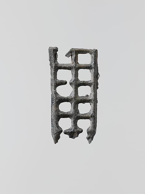 Lead grille