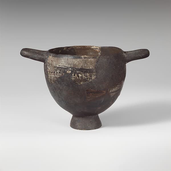 Fragment of a terracotta skyphos (deep drinking cup)