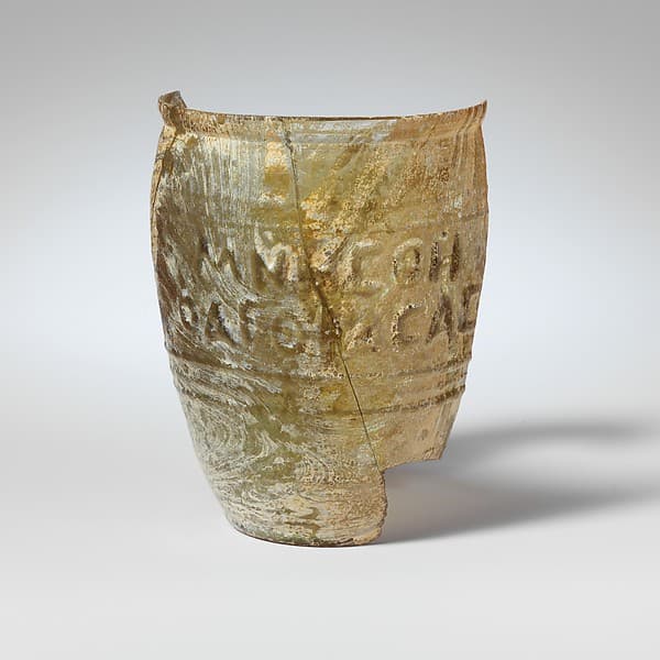 Glass beaker signed by Neikais