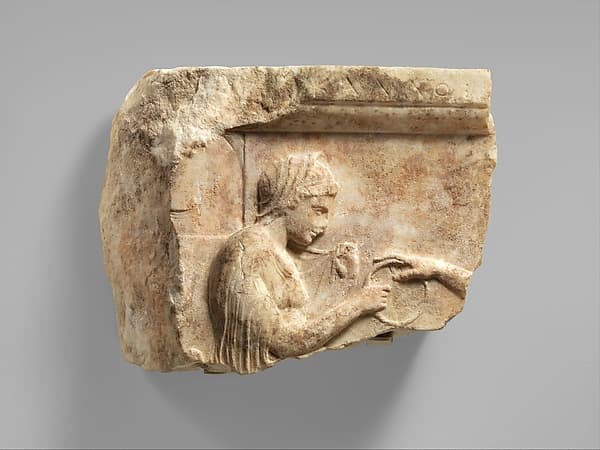 Marble fragment of a hero relief