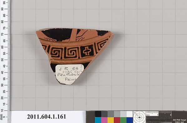 Terracotta fragment of a kylix (drinking cup), by Penthesilea Painter