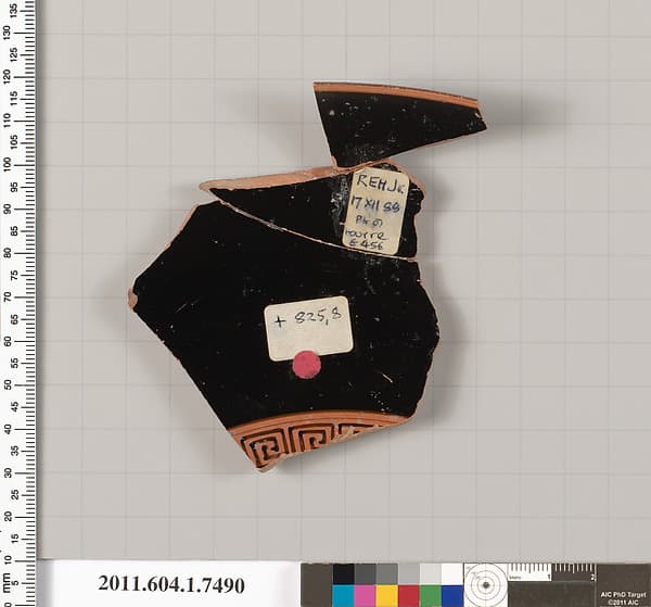 Terracotta rim fragment of a kylix (drinking cup), by Painter of Louvre G 456