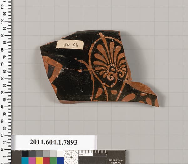 Terracotta rim fragment of a kylix (drinking cup), by Painter of London E 777