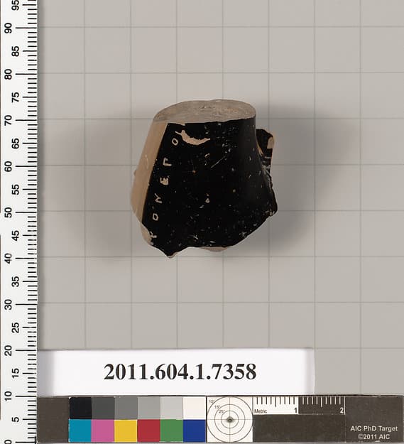 Terracotta fragment of a kylix (drinking cup), by Makron