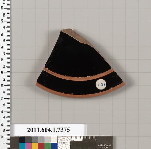 Terracotta fragment of a kylix (drinking cup), by Hieron