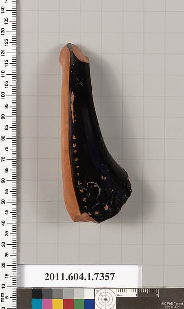 Terracotta fragment of a kylix (drinking cup), by Makron