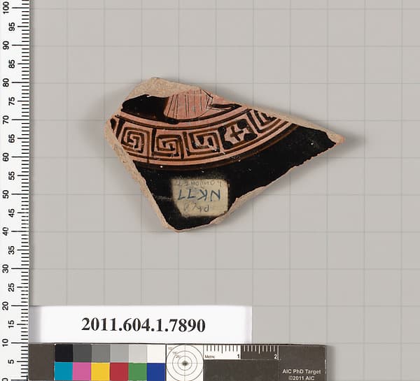 Terracotta fragment of a kylix (drinking cup), by Painter of London E 777
