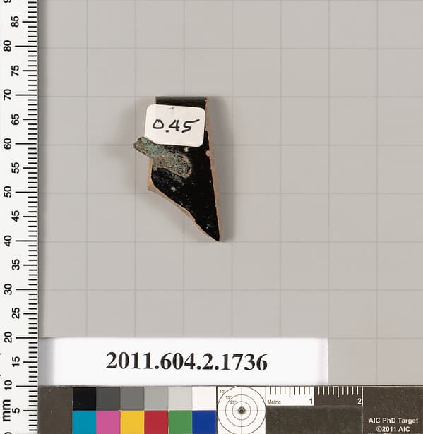 Terracotta rim fragment of a skyphos (deep drinking cup)