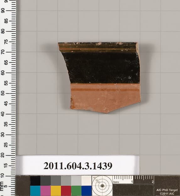 Terracotta rim fragment of a skyphos (deep drinking cup)