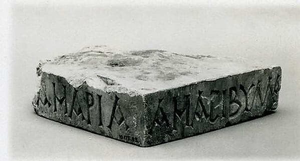 Fragment of an Inscribed Slab