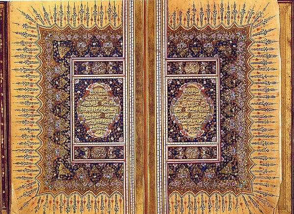 Qur'an Manuscript