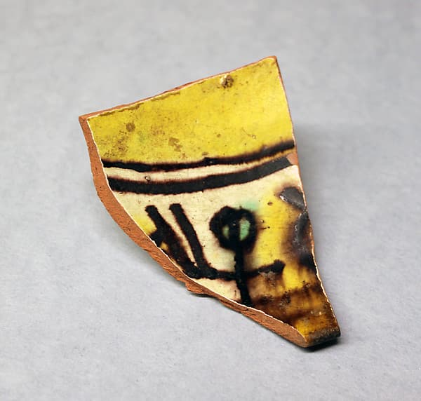 Fragment of a Bowl