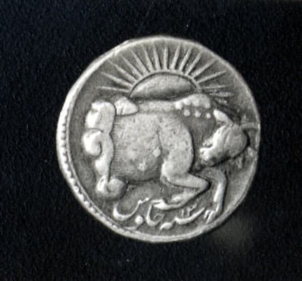 Coin