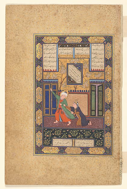 "Yusuf and Zulaikha", Folio 51r from a Bustan of Sa`di