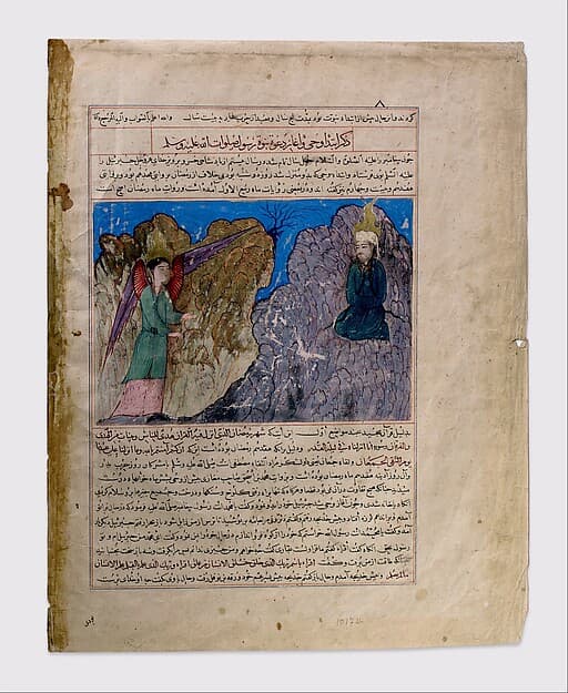 "Muhammad's Call to Prophecy and the First Revelation", Folio from a Majma' al-Tavarikh (Compendium of Histories), by Hafiz-i Abru