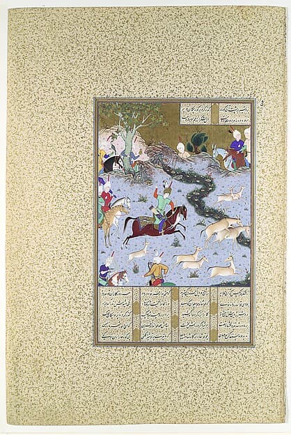 "Bahram Gur Pins the Coupling Onagers", Folio 568r from the Shahnama (Book of Kings) of Shah Tahmasp, by Abu'l Qasim Firdausi