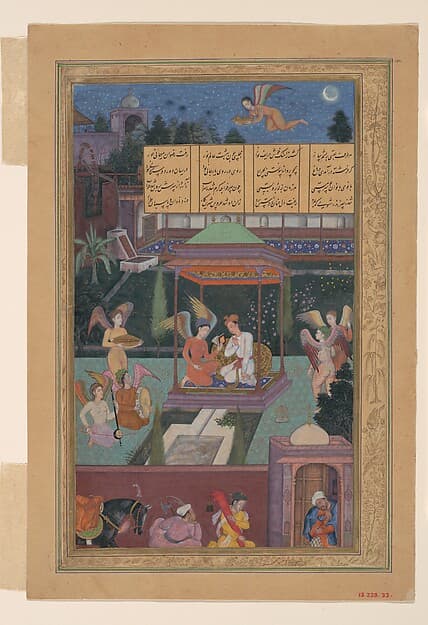 "The Story of the Princess of the Blue Pavillion: The Youth of Rum Is Entertained in a Garden by a Fairy and her Maidens", Folio from a Khamsa (Quintet) of Amir Khusrau Dihlavi, by Amir Khusrau Dihlavi