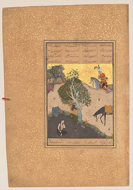 "Khusrau Catches Sight of Shirin Bathing", Folio 50 from a Khamsa (Quintet) of Nizami of Ganja, by Nizami