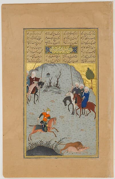 "Bahram Gur on the Chase", Folio 10r from a Haft Paikar (Seven Portraits) of the Khamsa (Quintet) of Nizami of Ganja, by Nizami